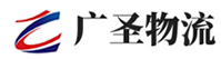 厦门到阳朔县物流公司